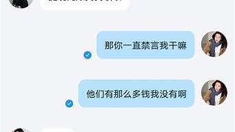 抖火法律騙局（抖音詐騙案例2020網紅）