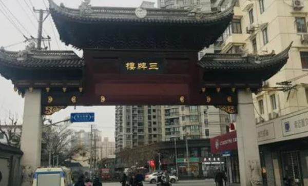 南京餐廳排行榜（南京環(huán)境好的高檔餐廳）