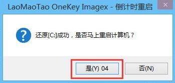 win10重裝分區(qū)教程（win10如何把d盤空間分給c盤）