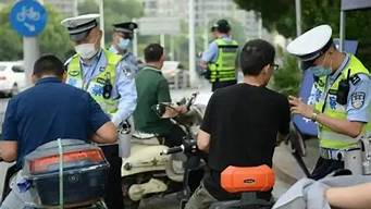 改車(chē)標(biāo)被交警抓扣多少分（改車(chē)標(biāo)被交警抓扣多少分罰款）