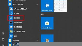 win10怎么識(shí)別mac硬盤(pán)（win10怎么讀取mac硬盤(pán)）