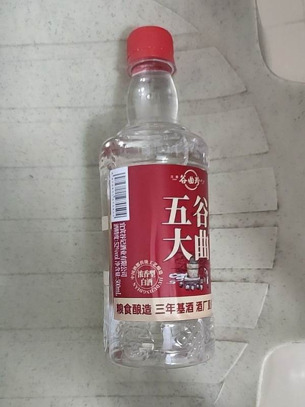 中國(guó)好酒排行榜（中國(guó)好酒排行榜前十名）