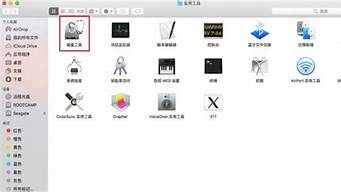 apfs轉(zhuǎn)ntfs