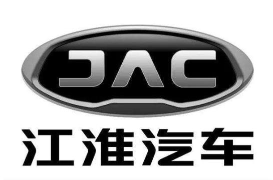 合肥汽車降價(jià)排行榜（合肥汽車降價(jià)排行榜前十名）