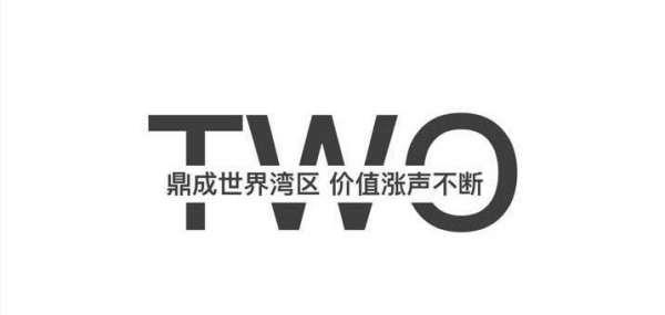 杭州前100強(qiáng)企業(yè)名單（杭州前100強(qiáng)企業(yè)名單各區(qū)）