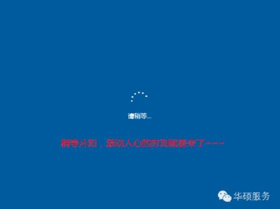 win10重裝分區(qū)教程（win10如何把d盤空間分給c盤）