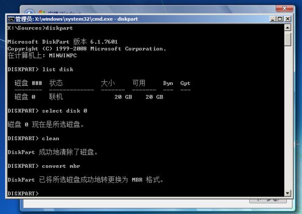 windows不能安裝在gpt分區(qū)（不能安裝windows gpt分區(qū)）