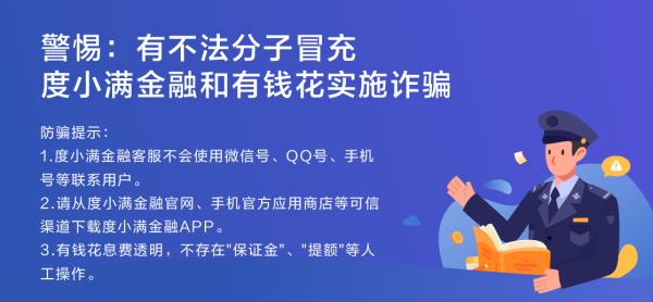 杭州哪個區(qū)適合新手做電商（杭州哪個區(qū)適合新手做電商行業(yè)）