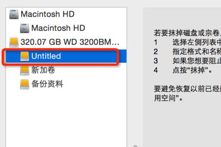 win讀取mac分區(qū)apfs（win下讀取mac分區(qū)）