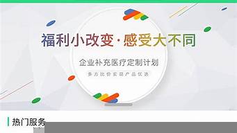 微信公眾號(hào)視頻鏈接怎么找