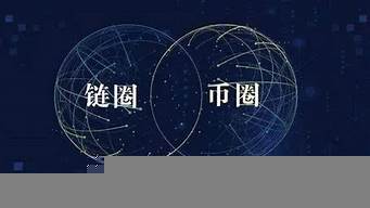 在幣圈怎么用幾千賺幾十萬(wàn)（在幣圈怎么用幾千賺幾十萬(wàn)元）