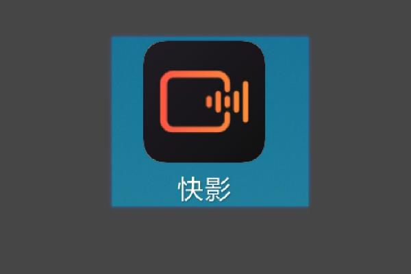 app排行榜前十名（炒股app排行榜前十名）