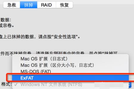 win讀取mac分區(qū)apfs（win下讀取mac分區(qū)）