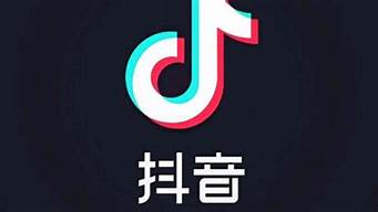 抖音公司官網(wǎng)電話（抖音公司官網(wǎng)電話人工服務）