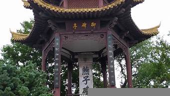 燕子磯公園景觀設(shè)計（燕子磯公園景觀設(shè)計理念）