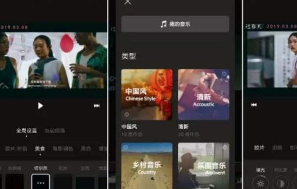 ios拍照軟件排行榜（ios拍照軟件排行榜下載）