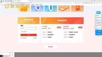 怎么開網(wǎng)店需要什么條件（怎么開網(wǎng)店新手入門）