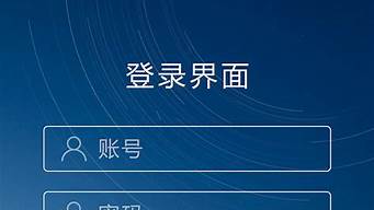 微視網(wǎng)頁(yè)版觀看