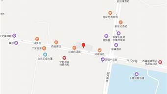 怎么把店鋪位置上傳到抖音上（怎么把店鋪位置上傳到抖音上面）