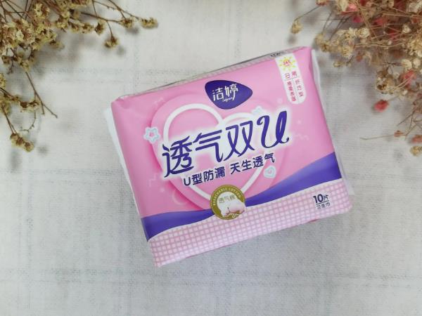 進口衛(wèi)生巾品牌排行榜（進口衛(wèi)生巾品牌排行榜最新）