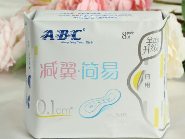 進口衛(wèi)生巾品牌排行榜（進口衛(wèi)生巾品牌排行榜最新）