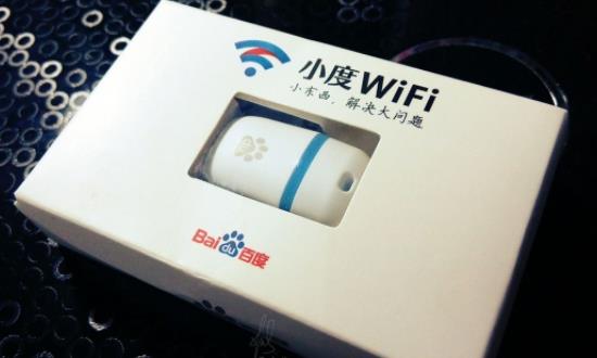 wifi品牌排行榜