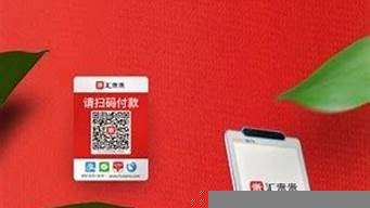 抖來米app（抖來米是什么）