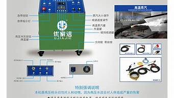 廣告公司主要設(shè)備（廣告公司主要設(shè)備包括哪些）