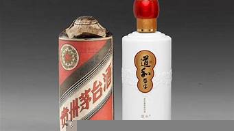 白酒排行榜前十名（白酒排行榜前十名股票行情）