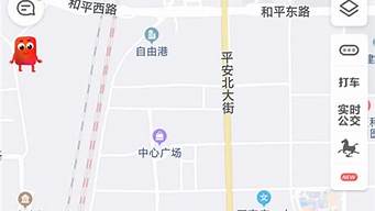 高德地圖新增地點需要多久才能看到（高德地圖新增地點需要多久才能看到記錄）