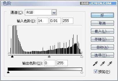 夜景效果圖ps景觀(guān)設(shè)計(jì)（夜景效果圖ps景觀(guān)設(shè)計(jì)）