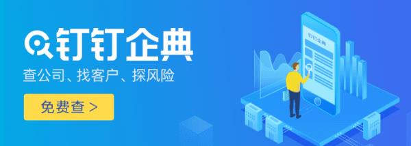 智朗建筑景觀設(shè)計(jì)招聘（上海智朗建筑工程有限公司）