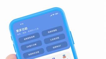 萬能視頻解析app（在線視頻解析工具）