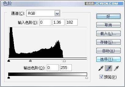 夜景效果圖ps景觀(guān)設(shè)計(jì)（夜景效果圖ps景觀(guān)設(shè)計(jì)）