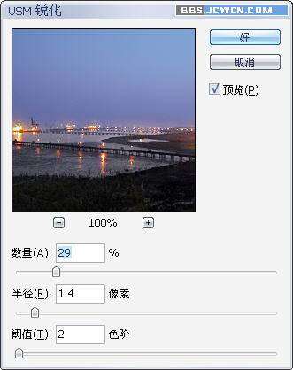 夜景效果圖ps景觀(guān)設(shè)計(jì)（夜景效果圖ps景觀(guān)設(shè)計(jì)）