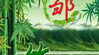 讓運(yùn)氣越來越好的網(wǎng)名（讓運(yùn)氣越來越好的網(wǎng)名男）