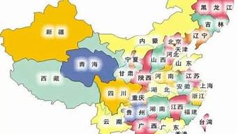 全國一共有多少個(gè)設(shè)計(jì)院（全國一共有多少個(gè)設(shè)計(jì)院）