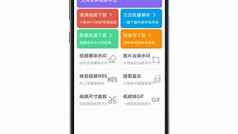 微信視頻怎么全部導(dǎo)出