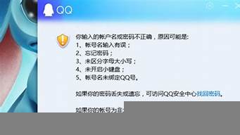 小紅書盜號(hào)怎么盜?。ㄐ〖t書盜號(hào)怎么盜啊）