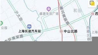 高德地圖添加公司地址（高德地圖怎么添加公司地址）