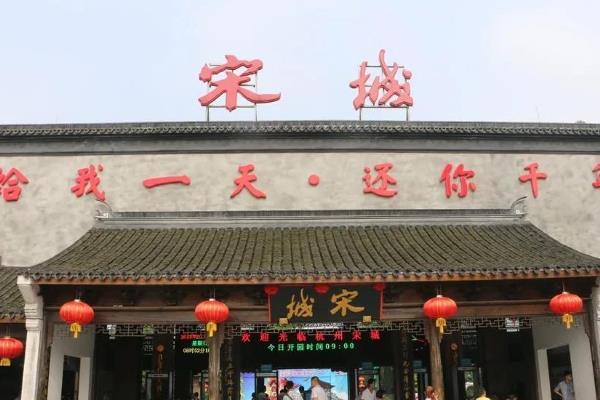 杭州有哪些歷史文化街區(qū)（杭州有哪些歷史文化街區(qū)景點(diǎn)）