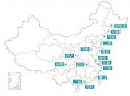 2013年杭州濱江分局局長是誰（2013年杭州濱江分局局長是誰呀）