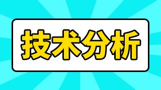 杭州濱江房地產(chǎn)口碑怎么樣（杭州濱江房地產(chǎn)公司怎么樣）