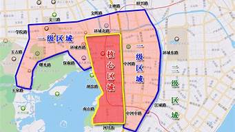 天津市和杭州市哪個發(fā)達(dá)（天津市和杭州市哪個發(fā)達(dá)一些）