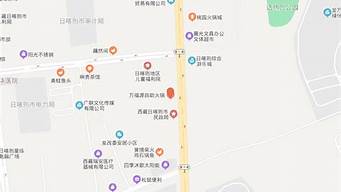 怎么設(shè)置自己店的定位地址（免費申請地圖定位）