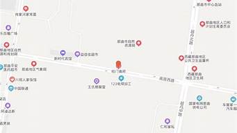 抖音地圖定位怎么設(shè)置自己家店鋪（定位怎么添加店鋪位置）