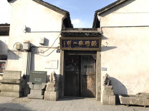 杭州有哪些歷史文化街區(qū)（杭州有哪些歷史文化街區(qū)景點(diǎn)）