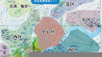 浙江杭州市地圖全圖大圖（浙江省杭州市地圖）