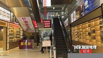 杭州九堡化妝品批發(fā)市場(chǎng)（杭州九堡化妝品批發(fā)市場(chǎng)有假貨嗎）