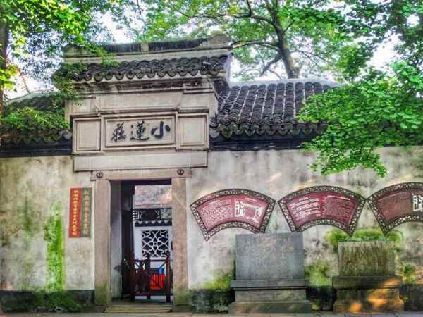 杭州周邊古鎮(zhèn)排行榜（杭州周邊古鎮(zhèn)排行榜）